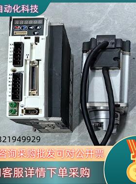 现货伺服电机400W套装MBDHT2510E+MHMD042