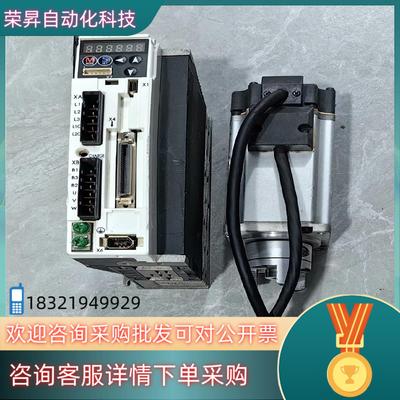 现货伺服电机400W套装MBDHT2510E+MHMD042