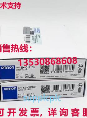 原装供应逻辑控制器模块 NX-CIF105