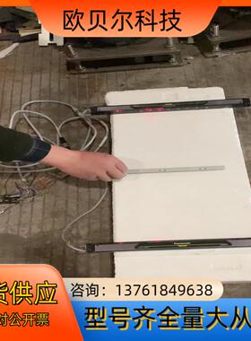 产新款安全光栅SF4B-H16CA-J05 （7