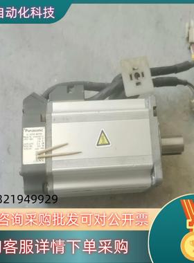 伺服电机MHMD042P1S/0.4KW/原装1台