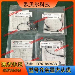 个 基恩士传感器 500 M51CN 实图拍摄