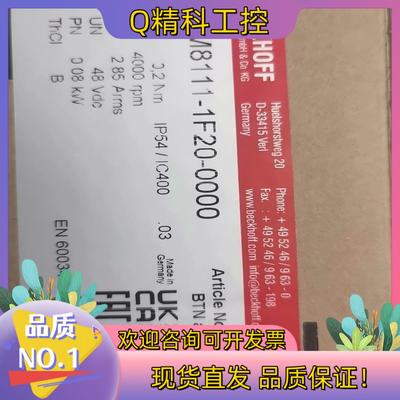 现货AM8033-1F20-0000  AM8032-1E21-