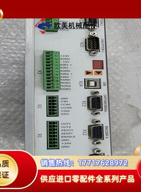 ECOVARIO驱动器414AN-BV-000-000现货议议价