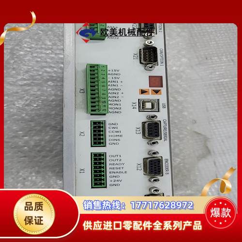 ECOVARIO驱动器414AN-BV-000-000现货议议价