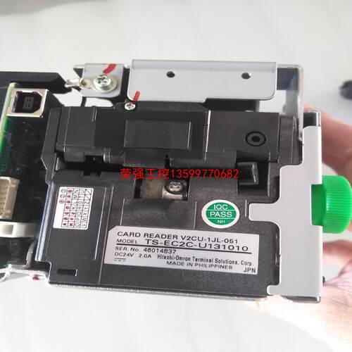 【荣强工控】拆机日立ATM(SR)读卡器V2CU-1JL-051(TS-