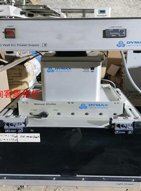 【环球】Dymax 5000二手拆机功能包好所见即所得