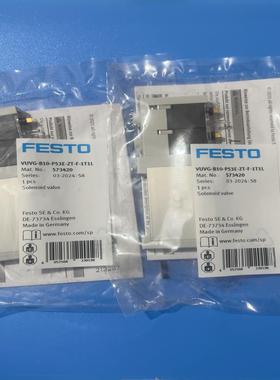 [德峰]-P53E阀片FESTOZ电磁阀P53CVUVG--B10|