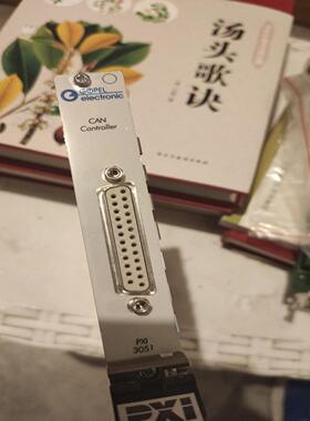（设备配件）德国gopel pxi-3051 can控制卡 2006年产