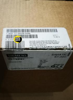 【工控自动化】S7313-6BG04-0AB0 313-6BG04-0议价