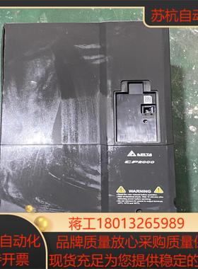 台达CP2000系列变频器   VFD450CP43S-21