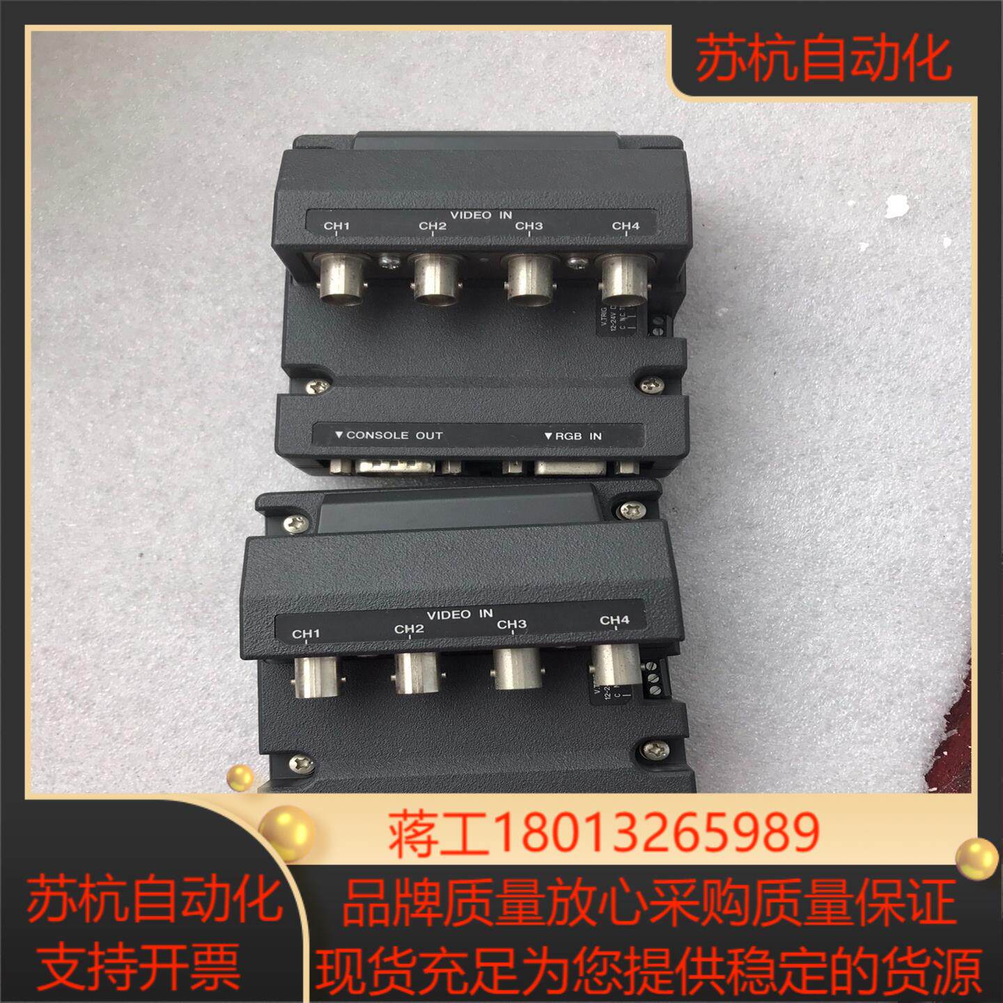 基恩士触摸屏通信模块 VT3-VD4   ，二个