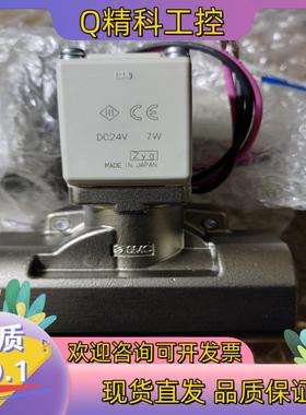 现货SMCSMC VXD262PA电磁阀1个