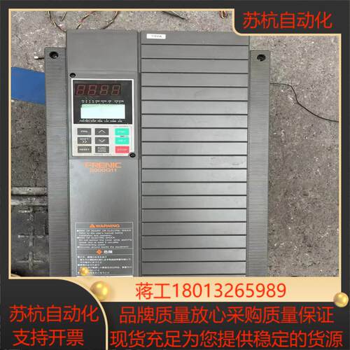 原装正品富士变频器 FRN11G11S-2其他