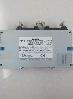 （设备配件）-C32T2FPG