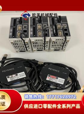 LK-G3001 LK-G30 LK-GC2 LK-GD50议价