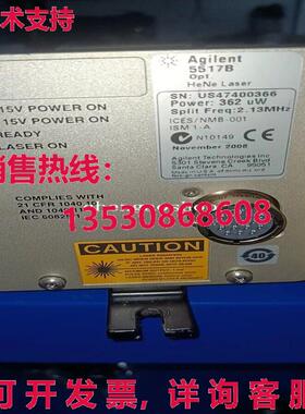 原装供应1 二手安捷伦 5517B 362 uW