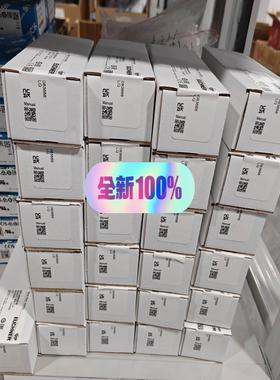 TZ1RE024M 082051全新原装门锁开关德国安士能E