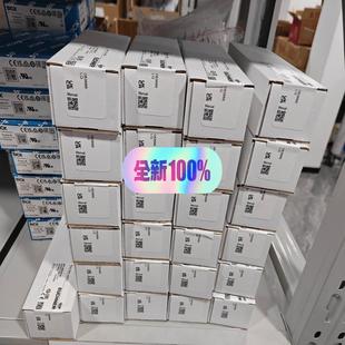 TZ1RE024M 门锁开关德国安士能E 082051全新原装