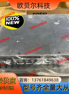 全新科索COSEL开关电源
