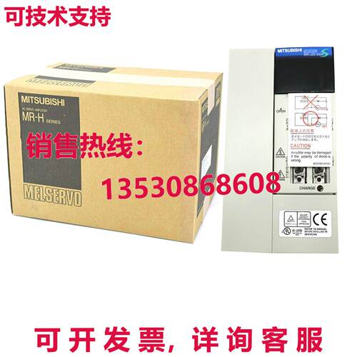 原装供应New In Box MITSUBISHI MR-J2S-200A-QW219T025 Servo Dr