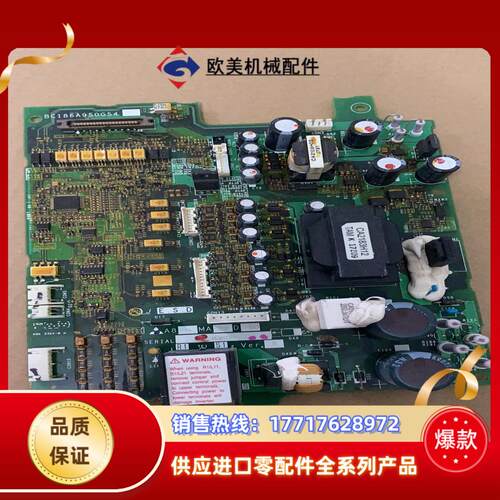 A84MA22D-60 BC186A950G54三菱变频议价