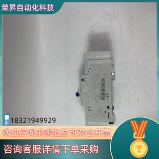 Bradley Allen 现货1489 M3D050