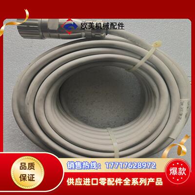 p+F编码器连接线 ,型号：9416-10M-12P-AVM议价