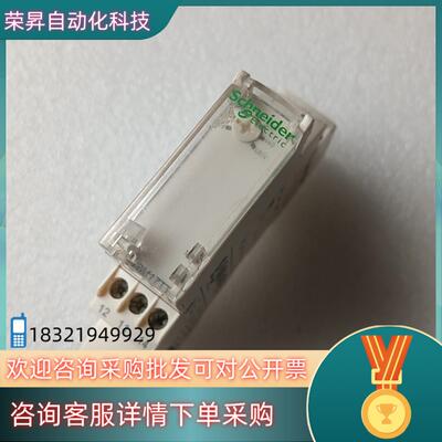 现货RM17TT00