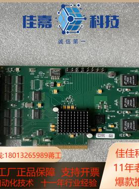 焊线采集卡ASM4862g PCB2175G-R1 PCIB