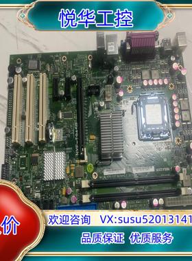 工控设备主板 NXE-I945B 配送CPU 成色好 议价