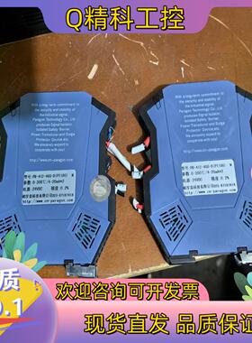 现货帕罗肯PR-412-4GG-D（PT100）变送器4-20m
