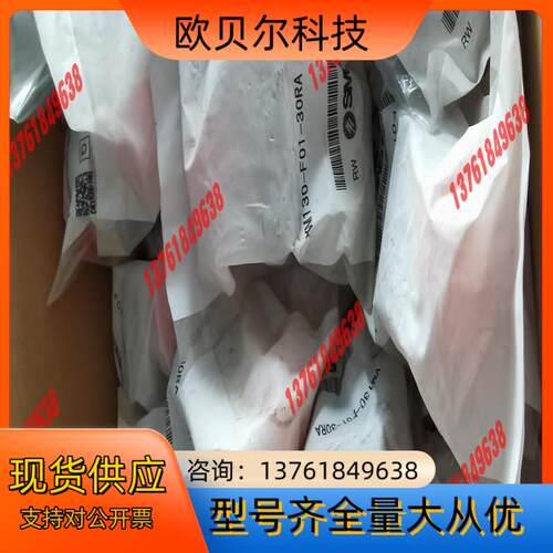 SMC机械阀VM130-F01-33RA原装正品 50/个