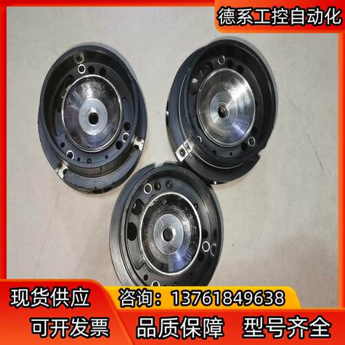 喷涂 DURR N3216 0017 三个