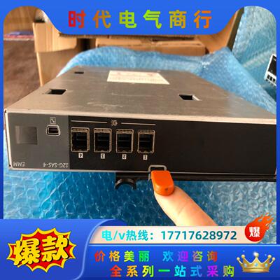 DELL  SCV300 MD1400 MD1420存储控制议价