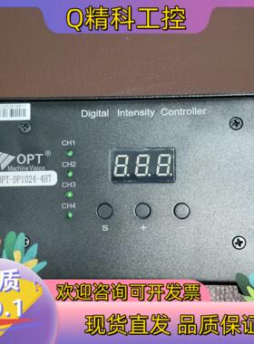 现货奥普特光源控制器四路OpT-DP1024-4HT全新输入2