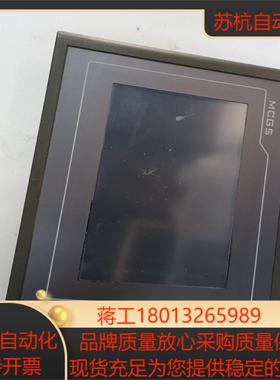 昆仑通态触摸屏TPC7062TXKX  成色如图