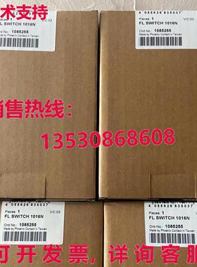 供应原装Phoenix Contact FL 开关 1016N 1085255 电源替换件 283