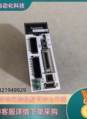 现货A5伺服驱动器MADKT1505CA1 100W全新