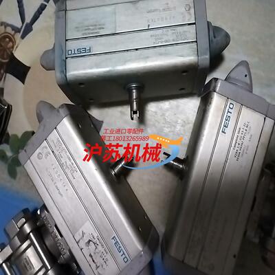 球阀 DAPS-0015-090-R-F04