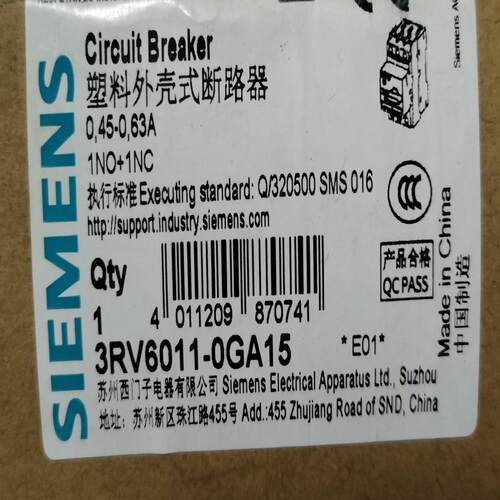 [德峰]03 断路器RV6011 西门子-GA15