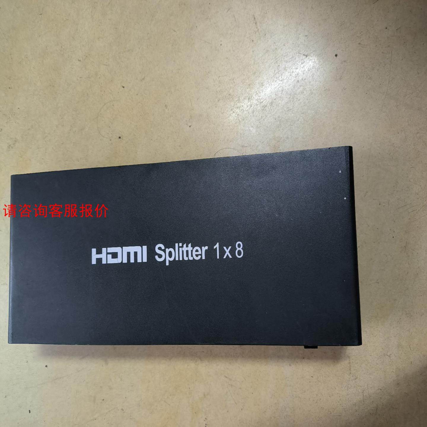 一分八高清HDMI分配器，支持4k*2k高清分辨率，功能己测