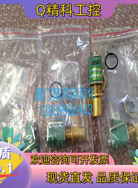 现货USXE257A002.24/DC全新电磁阀 USX