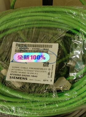 【工控自动化】6FX5002-2AD00-1BA0实物拍摄议价