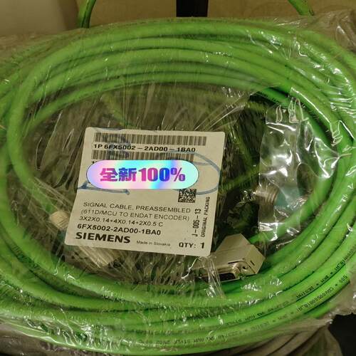 【工控自动化】6FX5002-2AD00-1BA0实物拍摄议价