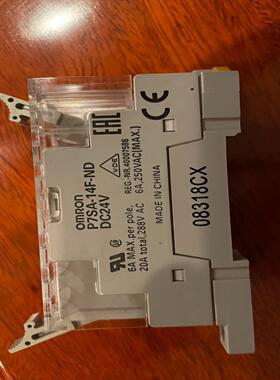 继电器P7SA-14F-ND 座子DC24V全新