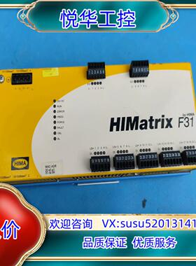 原装黑马模块HIMatrix f31 02议