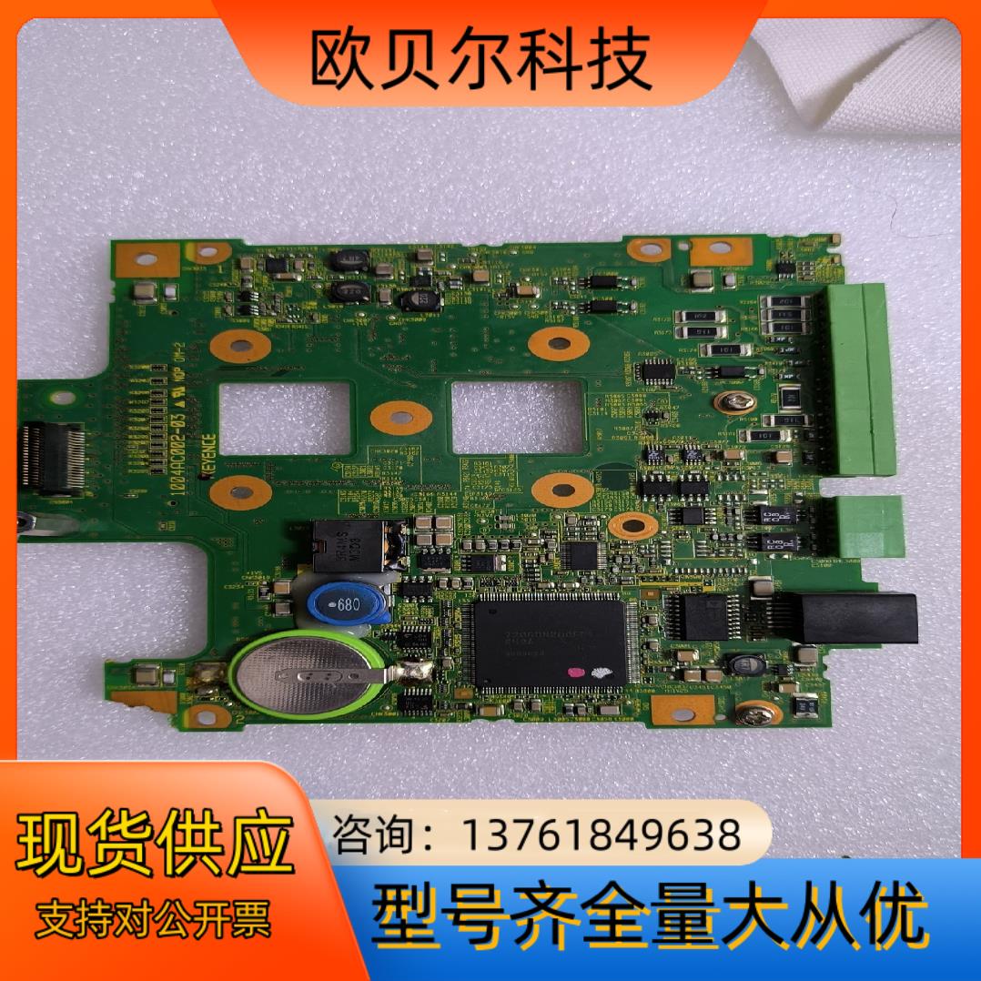 基恩士控制板 1004AC002-03