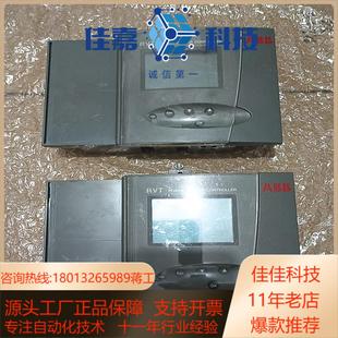 功率补偿控制器 共2只3 RVT12－15A