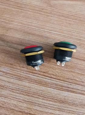 Tpower 太玮防水按钮开关  IP67防水按钮  16m议价